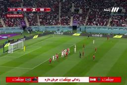 رده بندی جام جهانی|گل تساوی مراکش به کرواسی