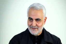 تصاویر ناب از کیف و لوازم شهید سردار سلیمانی در لحظه شهادت