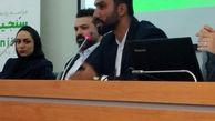 افزایش عدالت در ارائه خدمات پستی اتوبوسی
