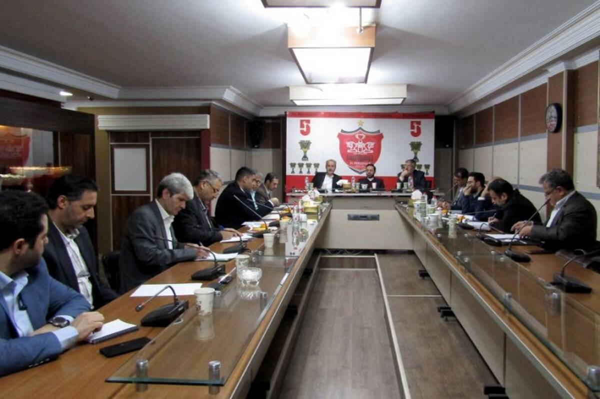 جلسه مهم خصوصی سازی در باشگاه پرسپولیس