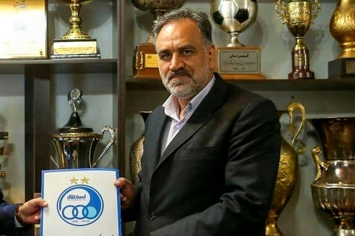 انصراف مددی از حضور در انتخابات فدراسیون فوتبال 
