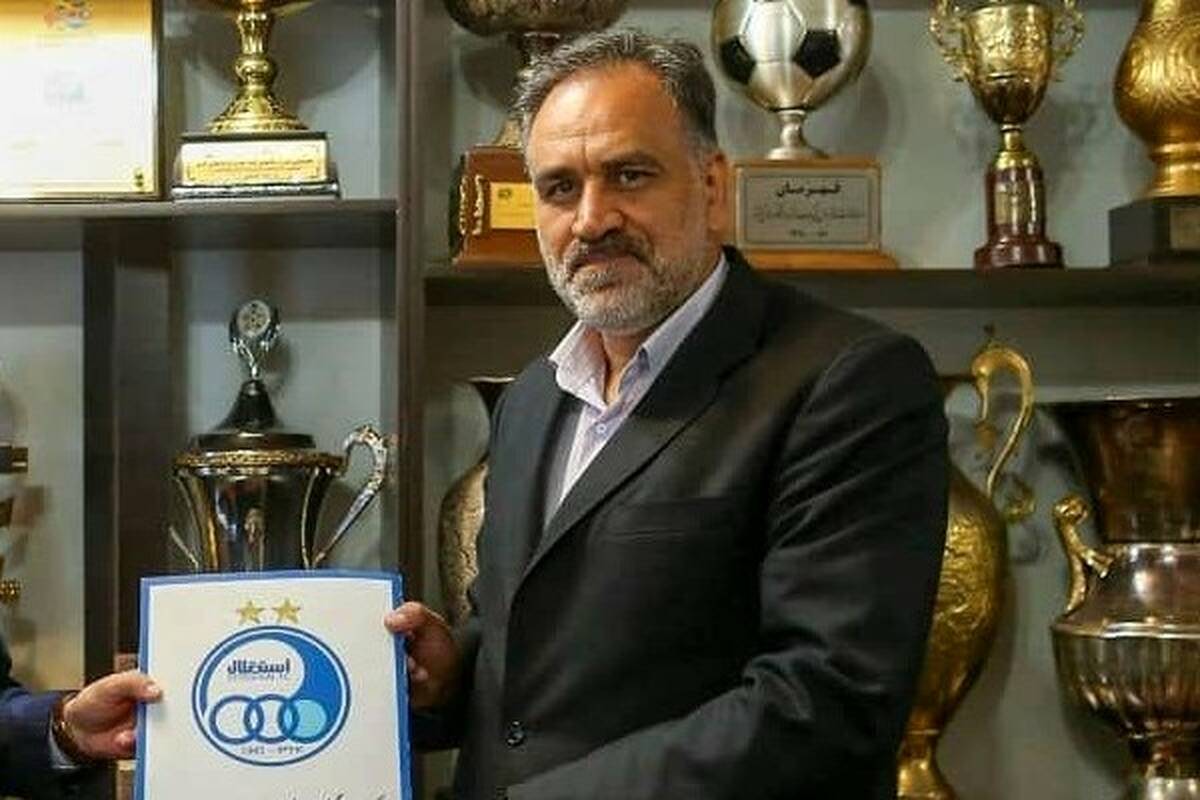 انصراف مددی از حضور در انتخابات فدراسیون فوتبال 
