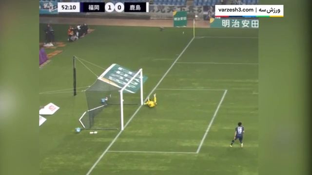 (ویدئو) گل دیدنی شهاب زاهدی به کاشیما