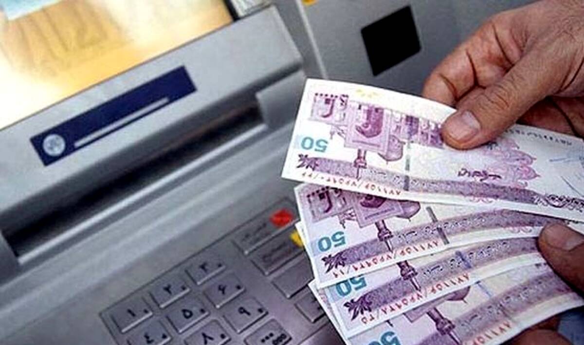خبرمهم و فوری/اگر این کار را نکنید یارانه معیشتی حذف می شود!