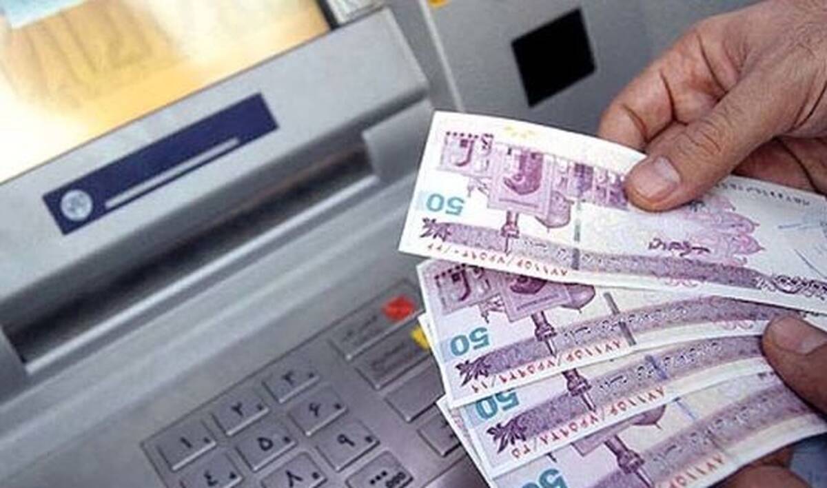 آغاز واریز یارانه معیشتی 2 میلیونی بحساب همه / لینک ثبت نام یارانه جدید 