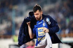 از هرویه میلیچ چه خبر؟