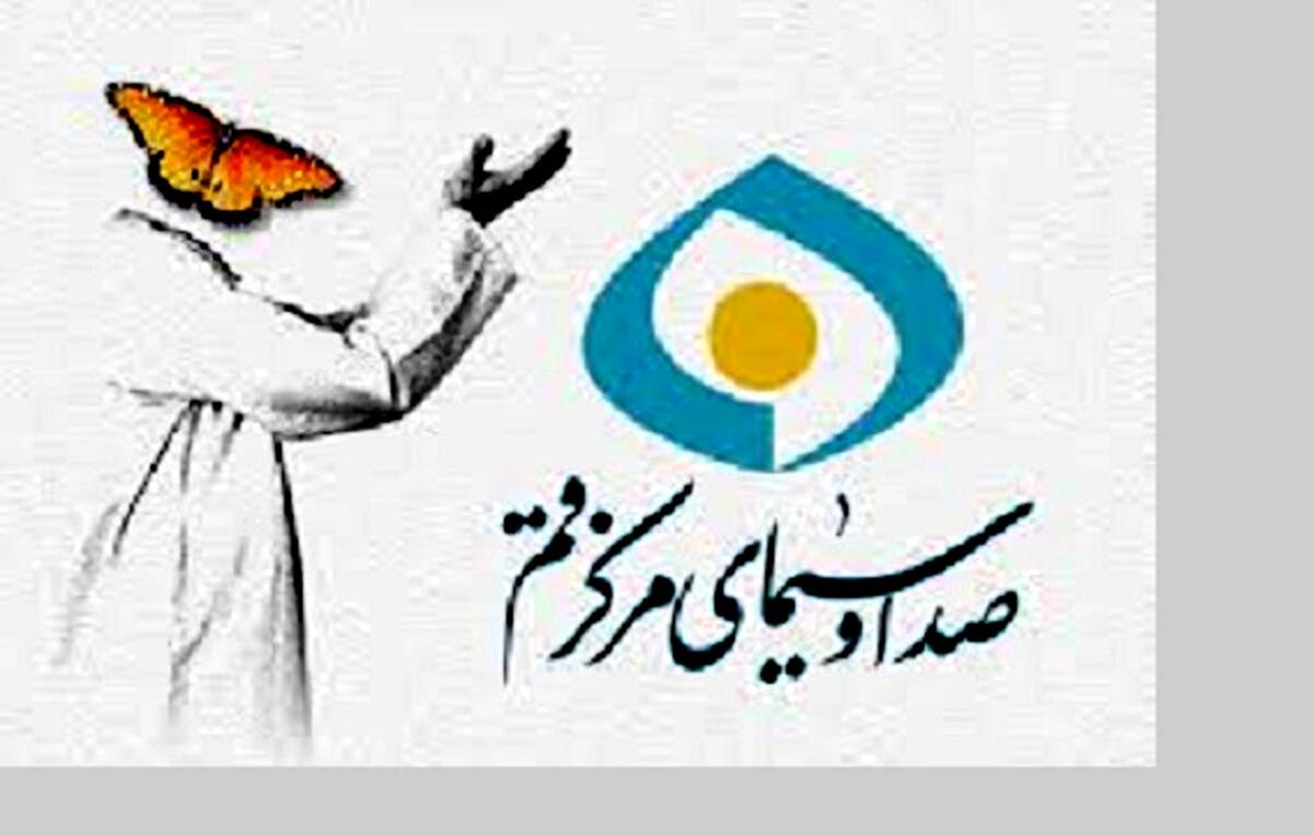 جنجال آموزش درست کردن مشروبات الکلی در تلویزیون قم! + عکس وجزئیات