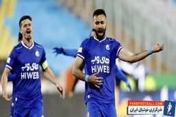 مهاجم گیتاریست استقلال جدا می شود؟