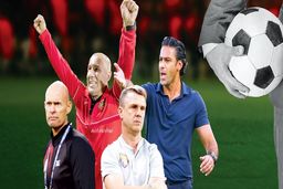 رکورد جالب فرهاد مجیدی در امارات