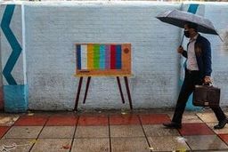 خبر هواشناسی از پیش بینی بارش برف و باران در استان ها ..+جزئیات 
