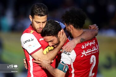 پرسپولیس سپاهان