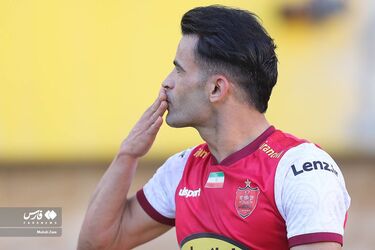 پرسپولیس سپاهان