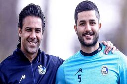 یار مورد علاقه مجیدی برگشت
