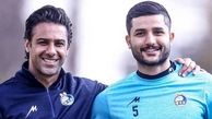 یار مورد علاقه مجیدی برگشت