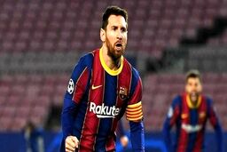انفجار بمب اتمی با انتقال مسی به پاریس؛500 میلیون یورو