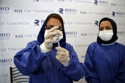 تزریق دز پنجم واکسن کرونا واجب شد|جزئیات مهم و مراکز تزریق