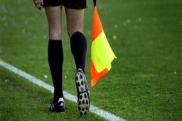 اعلام اسامی داوران هفته هجدهم لیگ برتر