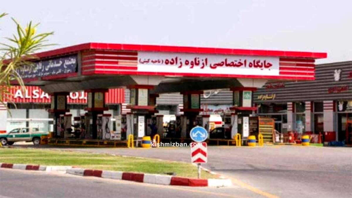 رئیس مجلس تکلیف بنزین را یکسره کرد | خبر مهم درباره اختصاص بنزین به هر کارت ملی