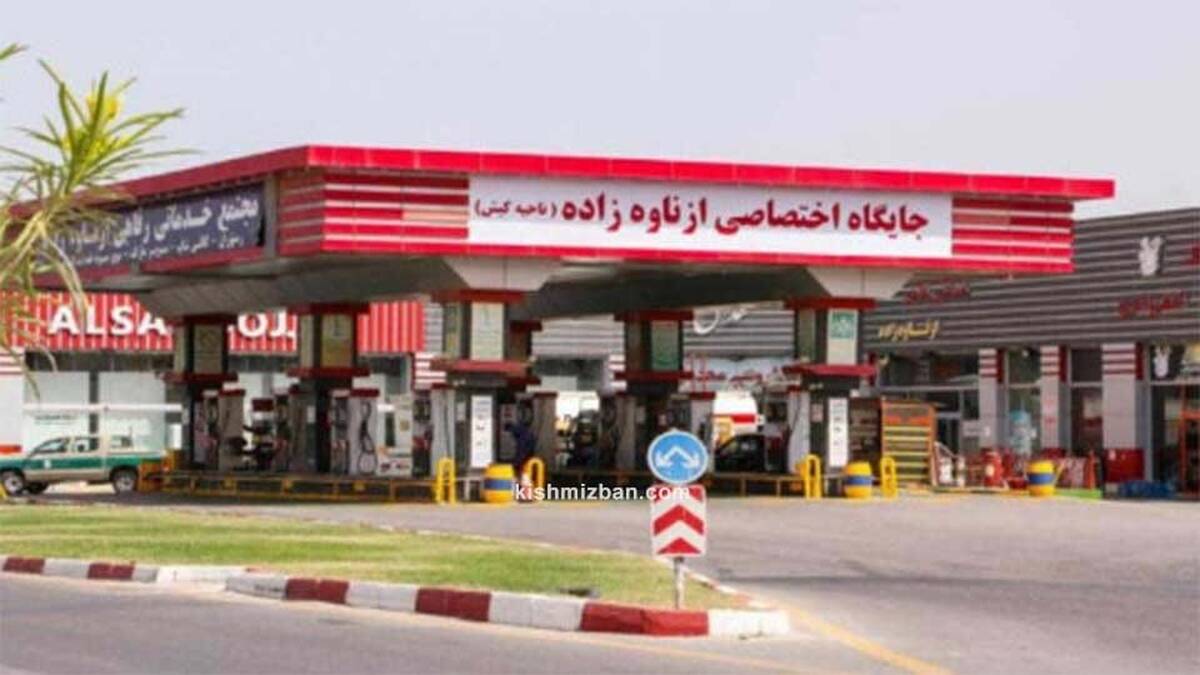 رئیس مجلس تکلیف بنزین را یکسره کرد | خبر مهم درباره اختصاص بنزین به هر کارت ملی