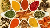 معطرترین ادویه هندی را از اینجا بخرید