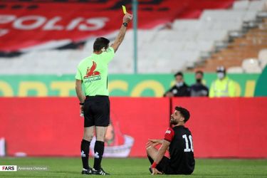 پرسپولیس