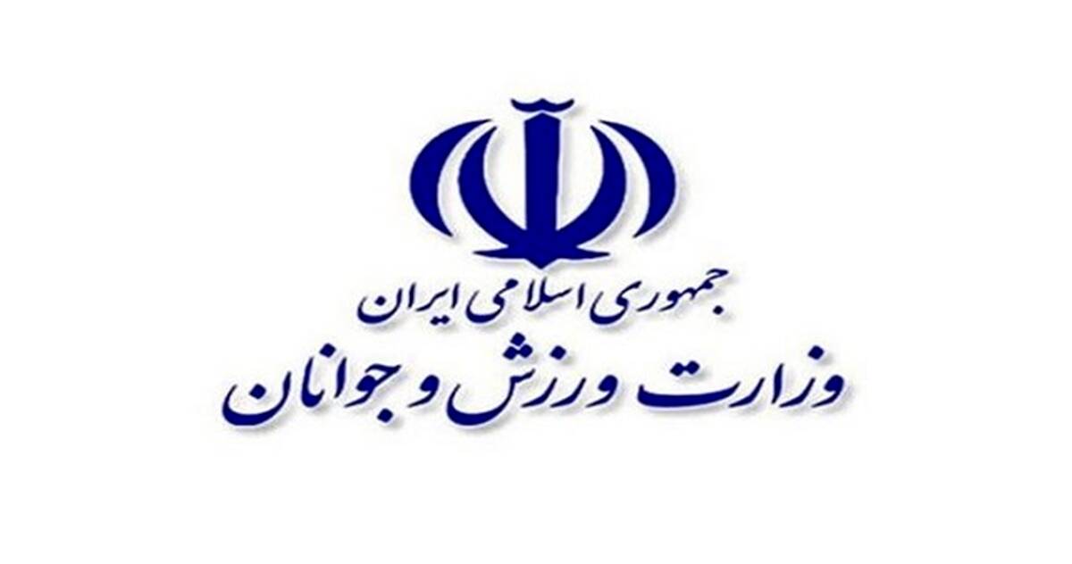 واکنش وزارت ورزش به شایعه فرار عضو هیئت‌مدیره استقلال