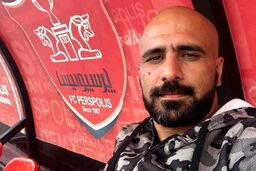افشاگری جنجالی پیشکسوت پرسپولیس علیه فدراسیون فوتبال + سند