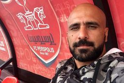 افشاگری جنجالی پیشکسوت پرسپولیس علیه فدراسیون فوتبال + سند