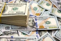 پیش بینی دقیق قیمت دلار برای امروز