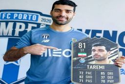 ببینید آوازخوانی مهدی طارمی در تیم پورتو