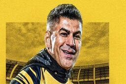تغییرات مدیریتی در سپاهان
