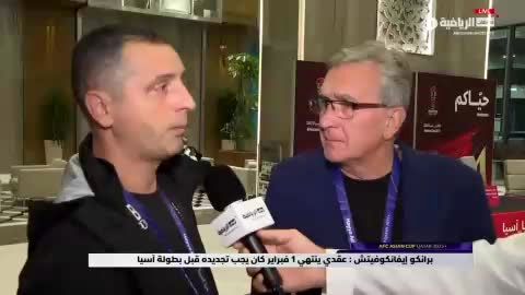 (ویدئو) سخنان عجیب برانکو:پرسپولیس،شاید!