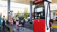 خبر مهم وزیر نفت درباره بنزین | اسامی پمپ‌ بنزین‌های فعال همه شهرها