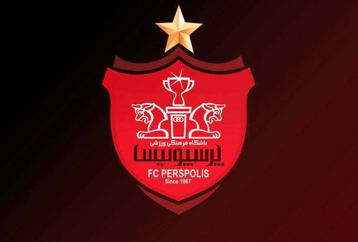 شانس به پرسپولیس رو زد / تسویه حساب 8 طلبکار با باشگاه