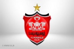 سقوط پرسپولیس در آسیا