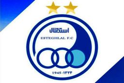 آشوب در استقلال/ از اتهام پرسپولیسی بودن ناظمی تا نقره داغِ «فَتَل» در چند دقیقه!

