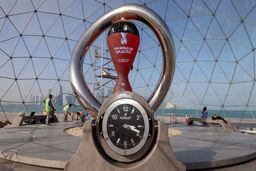 هفت حقیقت خواندنی از میزبانی قطر در جام جهانی