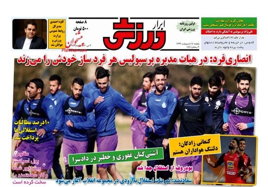 گالری