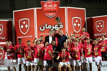 قهرمانی پرسپولیس