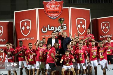 قهرمانی پرسپولیس