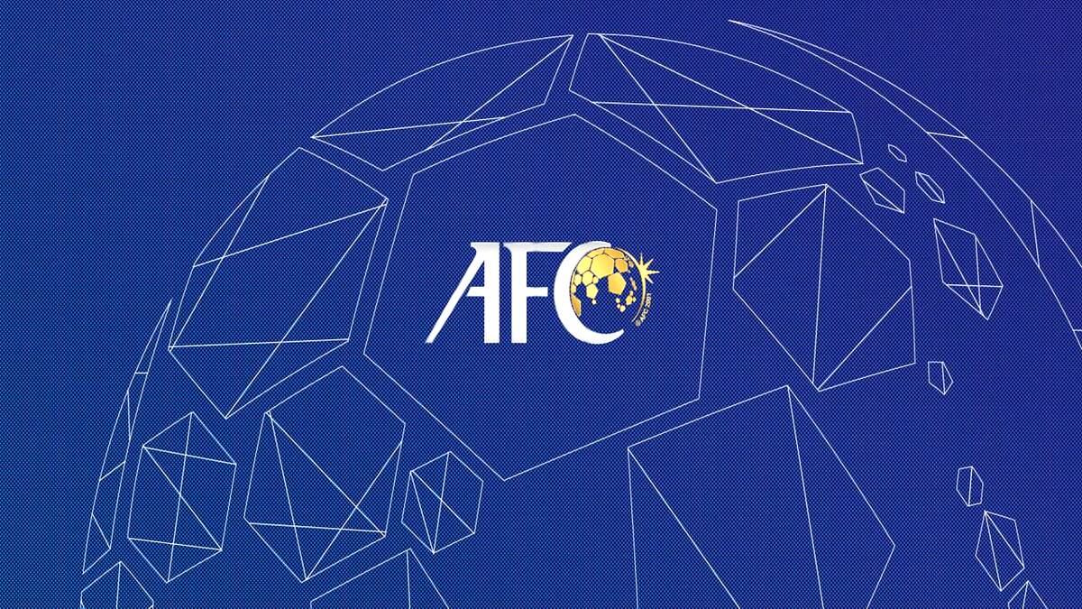 استقلال از AFC زمان خرید
