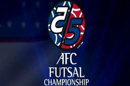 جام ملت‌های فوتسال آسیا لغو می شود!