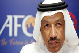بازداشت رئیس سابق AFC