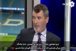 کین خطاب به سیتی؛ "قهرمانی را به شما تقدیم نمی‌کنند"