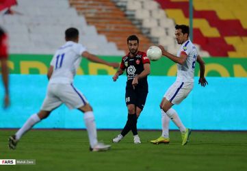پرسپولیس