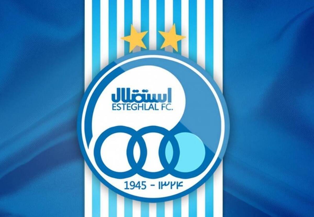 نجات استقلال توسط یک اپراتور از شنبه