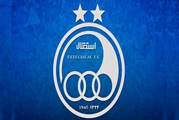 باشگاه استقلال:شفر گرو کشی می کند