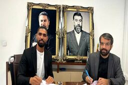 لژیونر فوتبال ایران به پرسپولیس پیوست؛سلام به بیش از 40 میلیون هوادار 