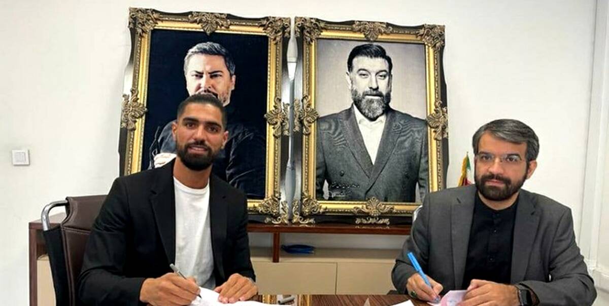 لژیونر فوتبال ایران به پرسپولیس پیوست؛سلام به بیش از 40 میلیون هوادار 