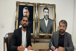 لژیونر فوتبال ایران به پرسپولیس پیوست؛سلام به بیش از 40 میلیون هوادار 